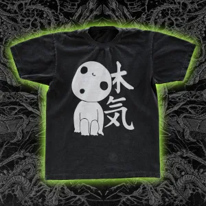 Kodama Tree Spirit Classic Tee